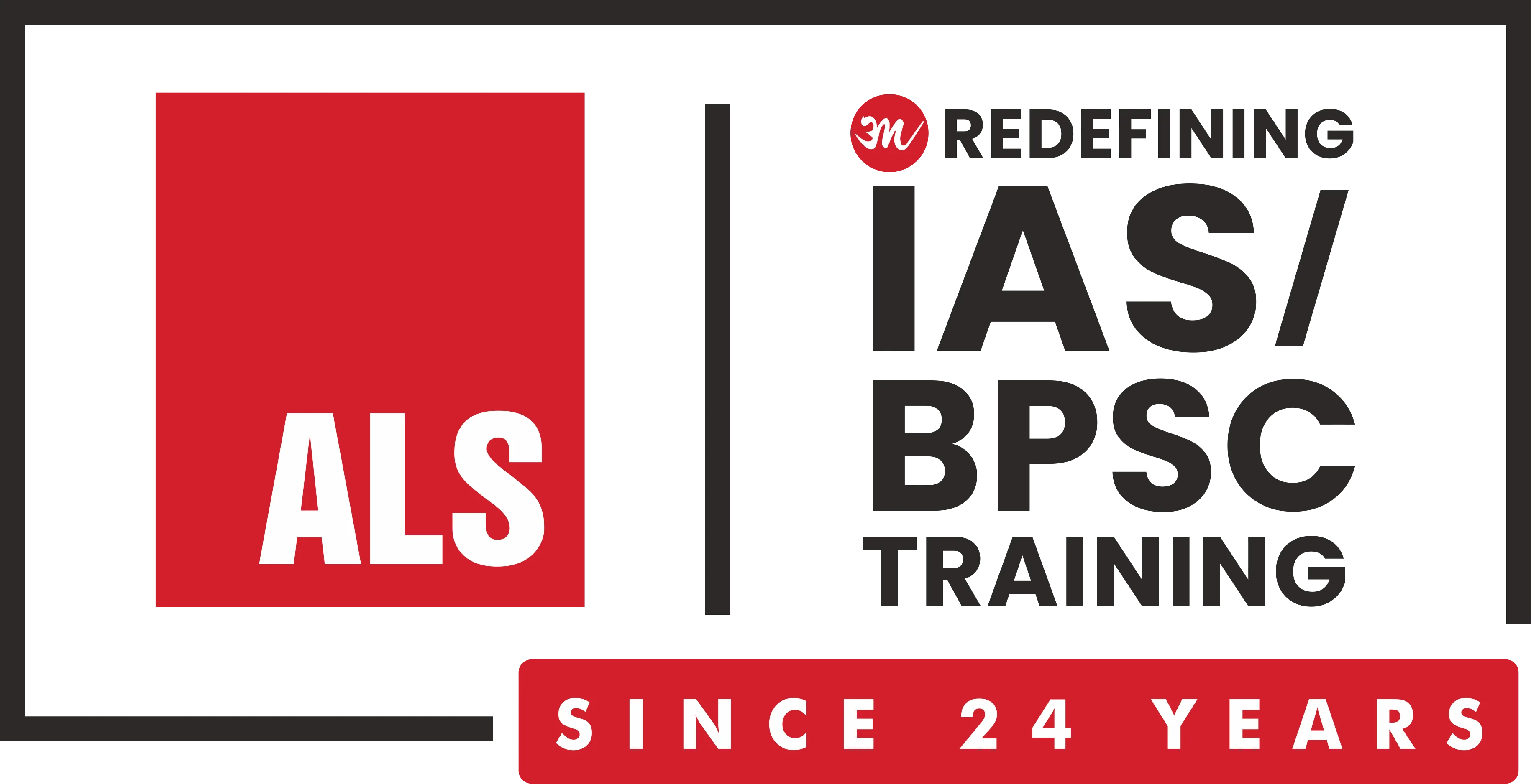 ALS PATNA Logo